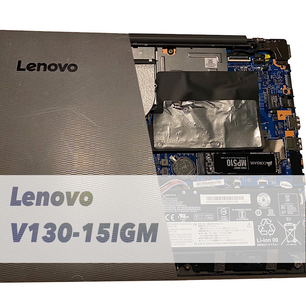 Lenovo V130-15IGM Festplatte tauschen